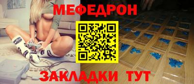 синтетический гашиш Обь