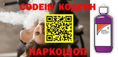 MDMA Premium VHQ Нягань