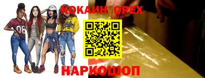 MDMA Premium VHQ Нягань