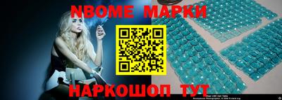 MDMA Premium VHQ Нягань