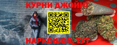 MDMA Premium VHQ Нягань