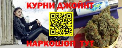 меф VHQ Новодвинск