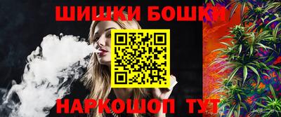 jwh Новокубанск