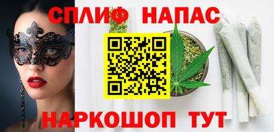 MDMA Premium VHQ Нягань