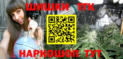 марки lsd Новозыбков