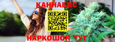 MDMA Premium VHQ Нягань