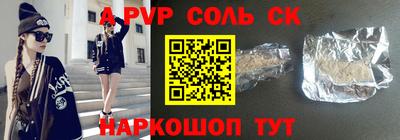 MDMA Premium VHQ Нягань