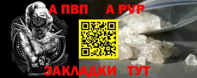 MDMA Premium VHQ Нягань