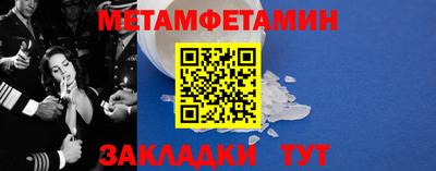 2c-b Обнинск