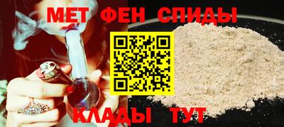 MDMA Premium VHQ Нягань