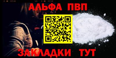 2c-b Обнинск