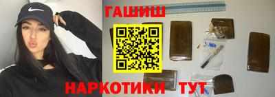 MDMA Premium VHQ Нягань