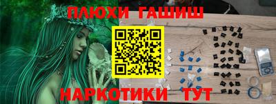 MDMA Premium VHQ Нягань
