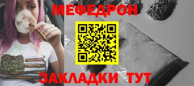 MDMA Premium VHQ Нягань